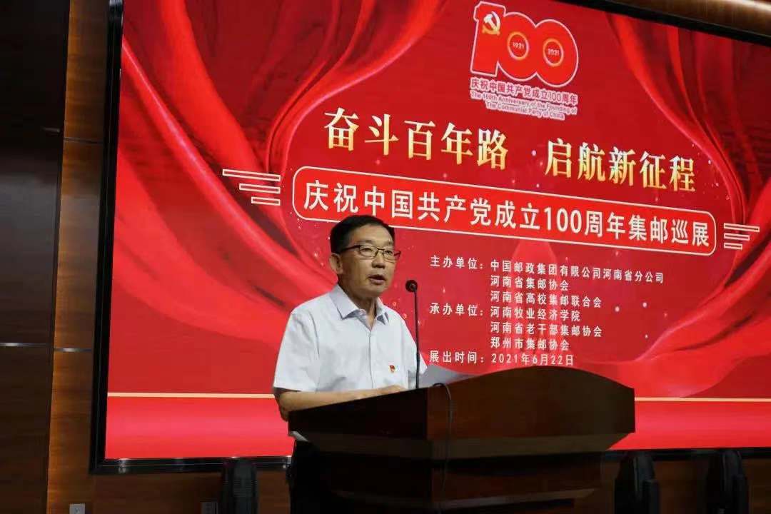 ms88明升