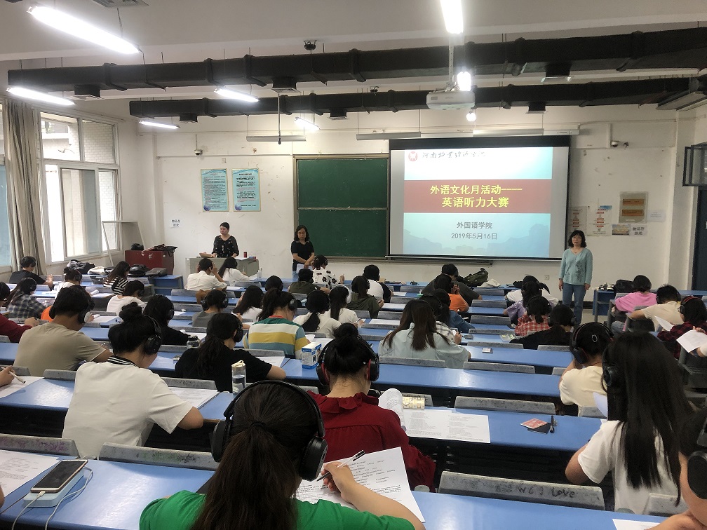 ms88明升