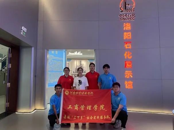 ms88明升