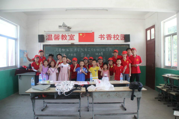 ms88明升