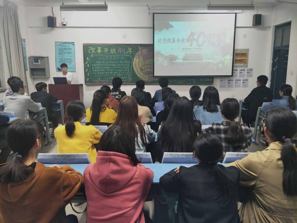 ms88明升