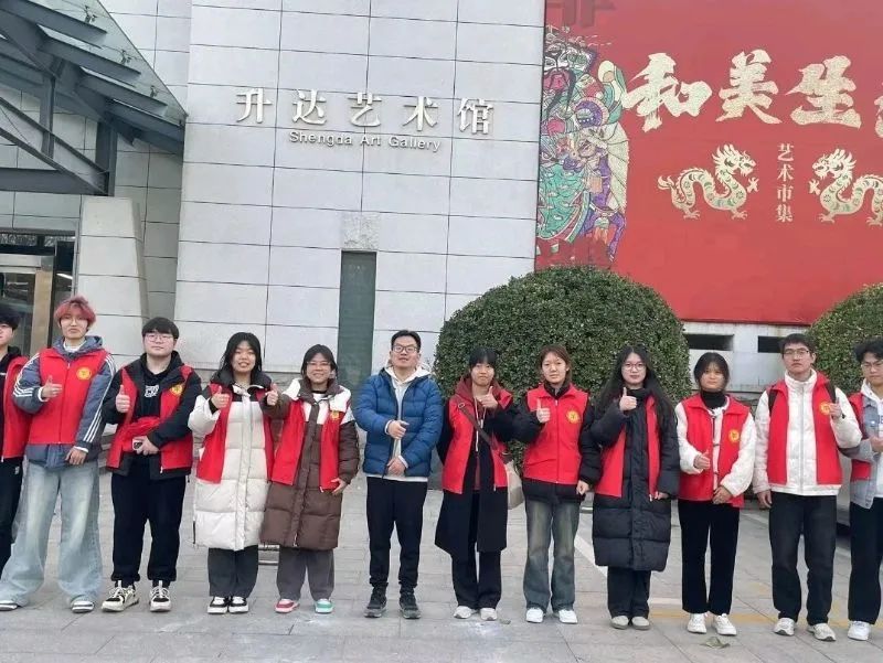 ms88明升