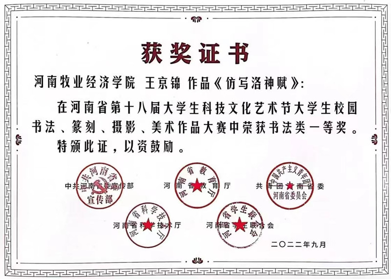 1EBCC ms88明升
