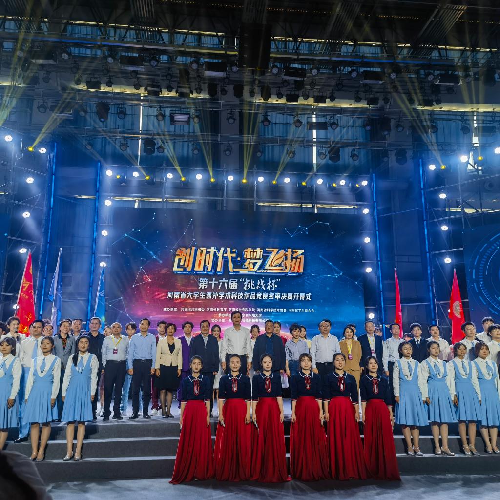ms88明升