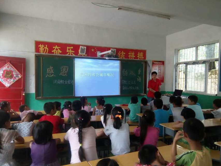 ms88明升