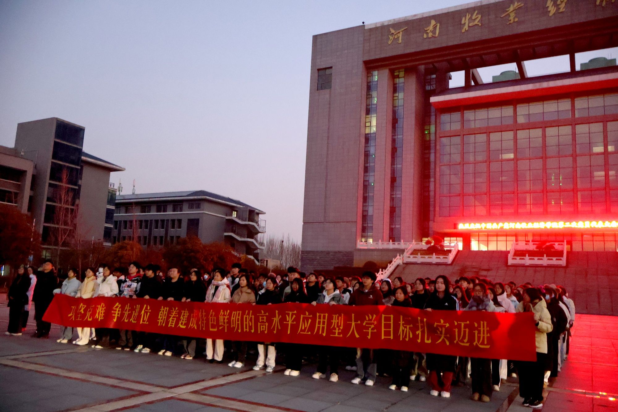 ms88明升
