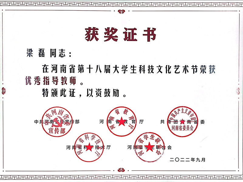 ms88明升