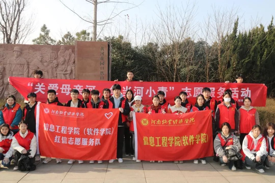ms88明升