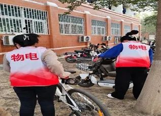 ms88明升