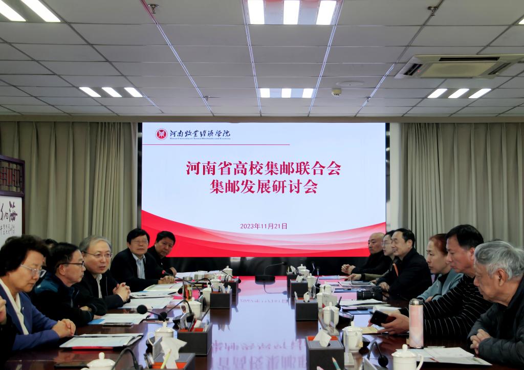 ms88明升