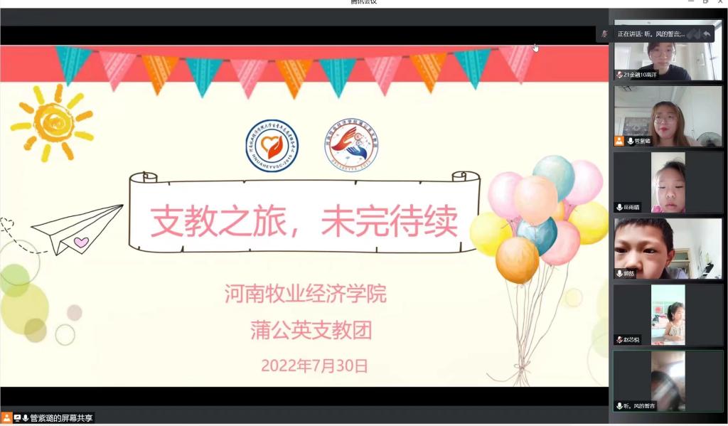 undefined ms88明升