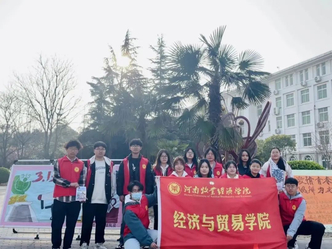 ms88明升