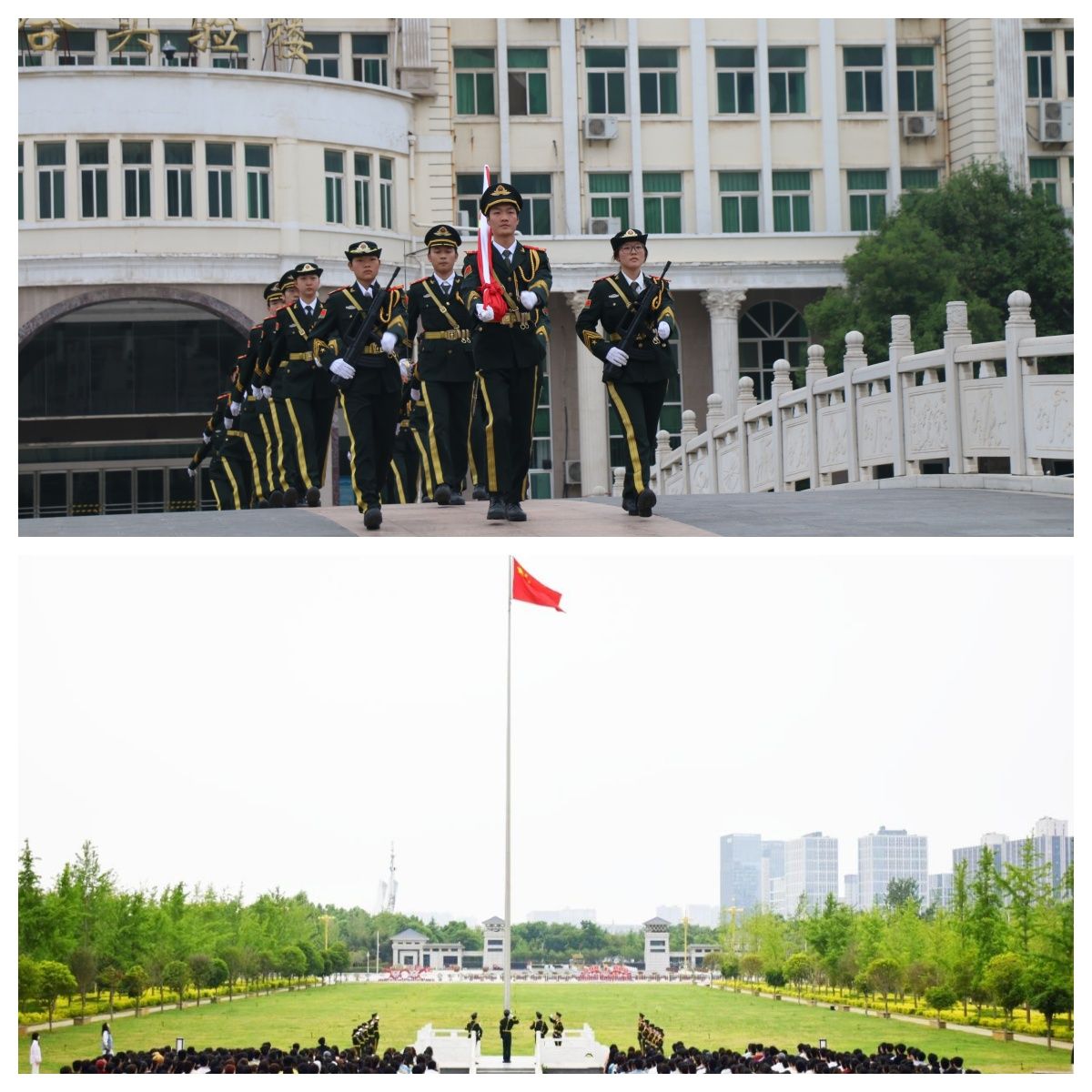 ms88明升