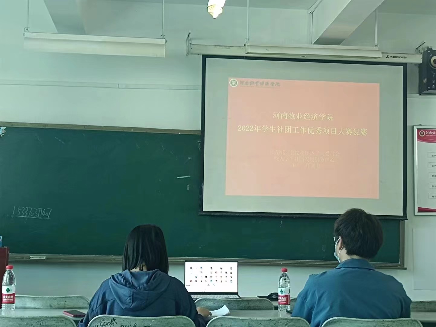 ms88明升