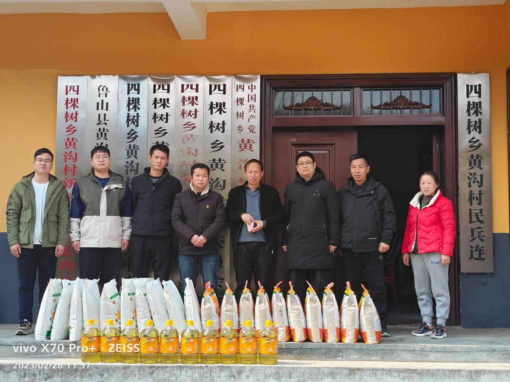 ms88明升