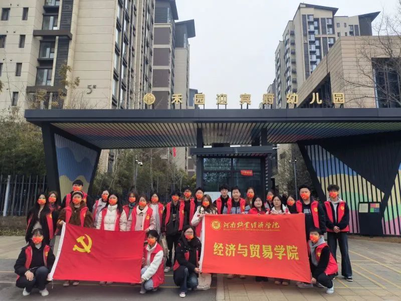 ms88明升