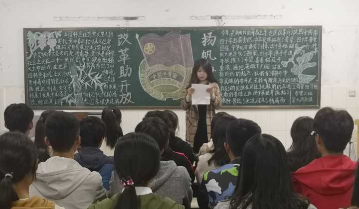 ms88明升