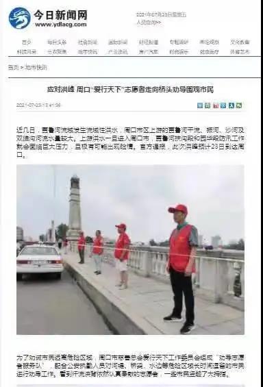 ms88明升