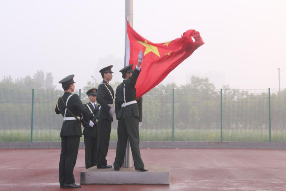 龙子湖校区升旗仪式