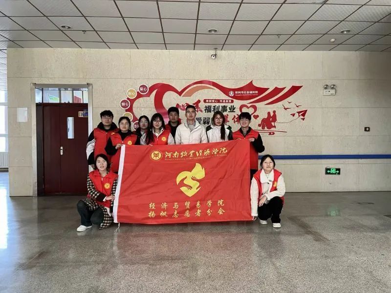 ms88明升