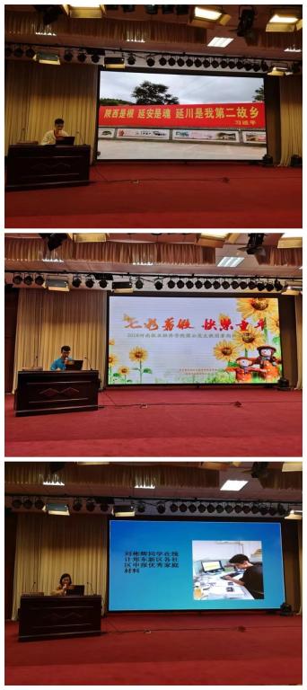 ms88明升