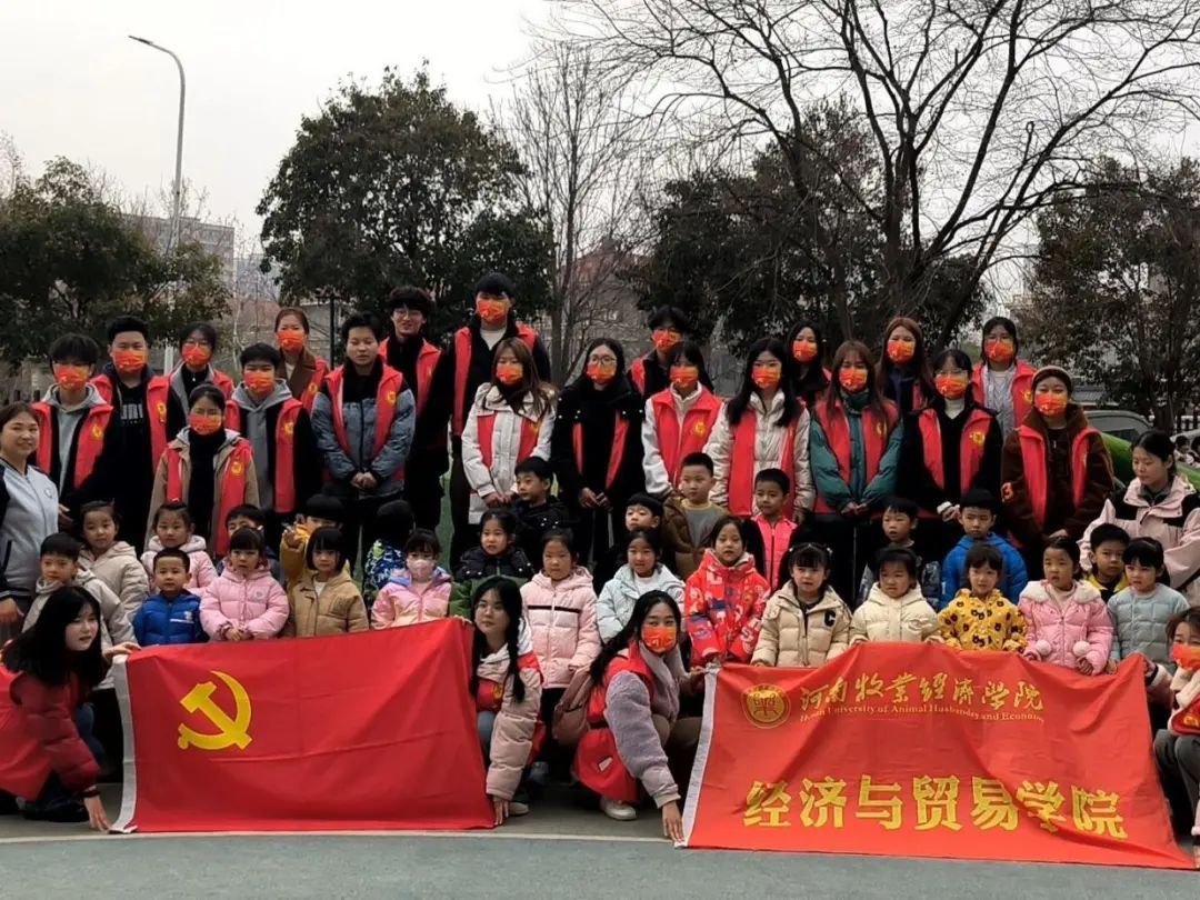 ms88明升