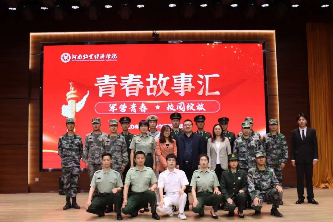 ms88明升