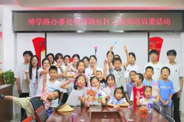 ms88明升