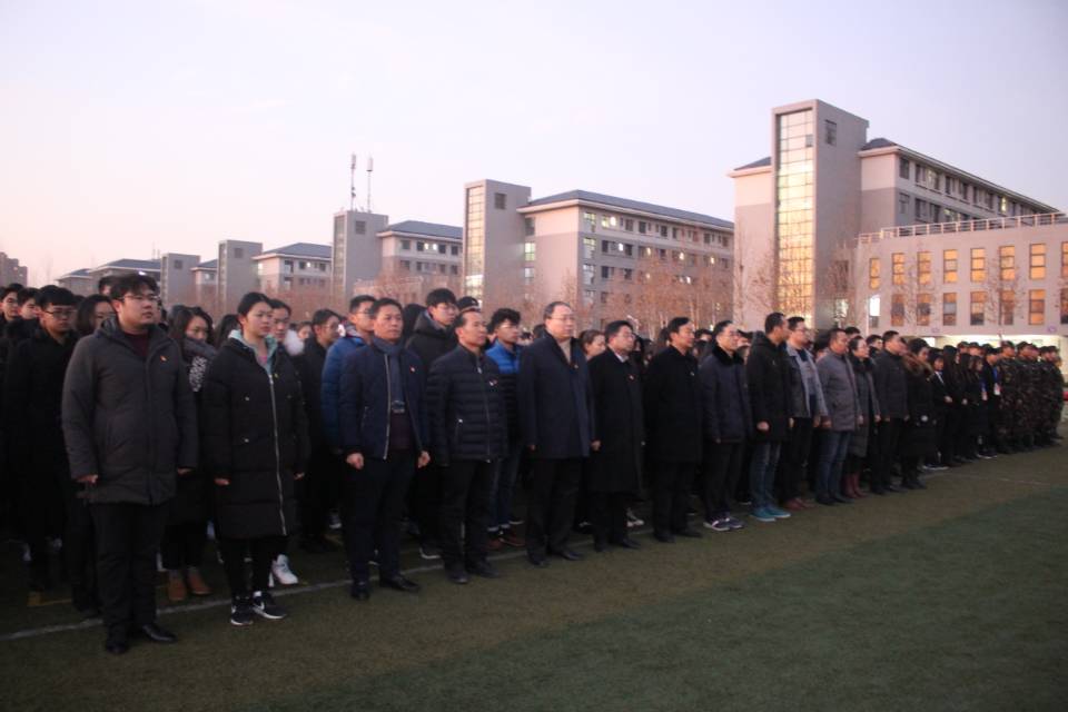 师生代表参加“国家公祭日” ms88明升