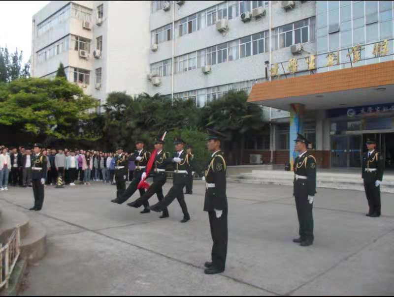 ms88明升