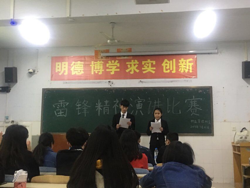 ms88明升