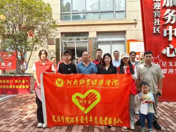 ms88明升