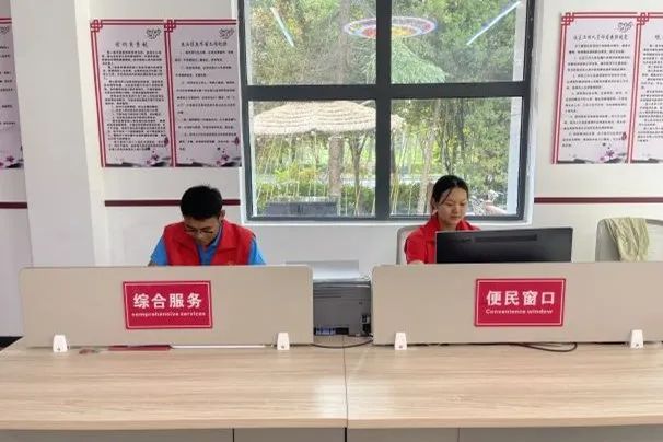 ms88明升