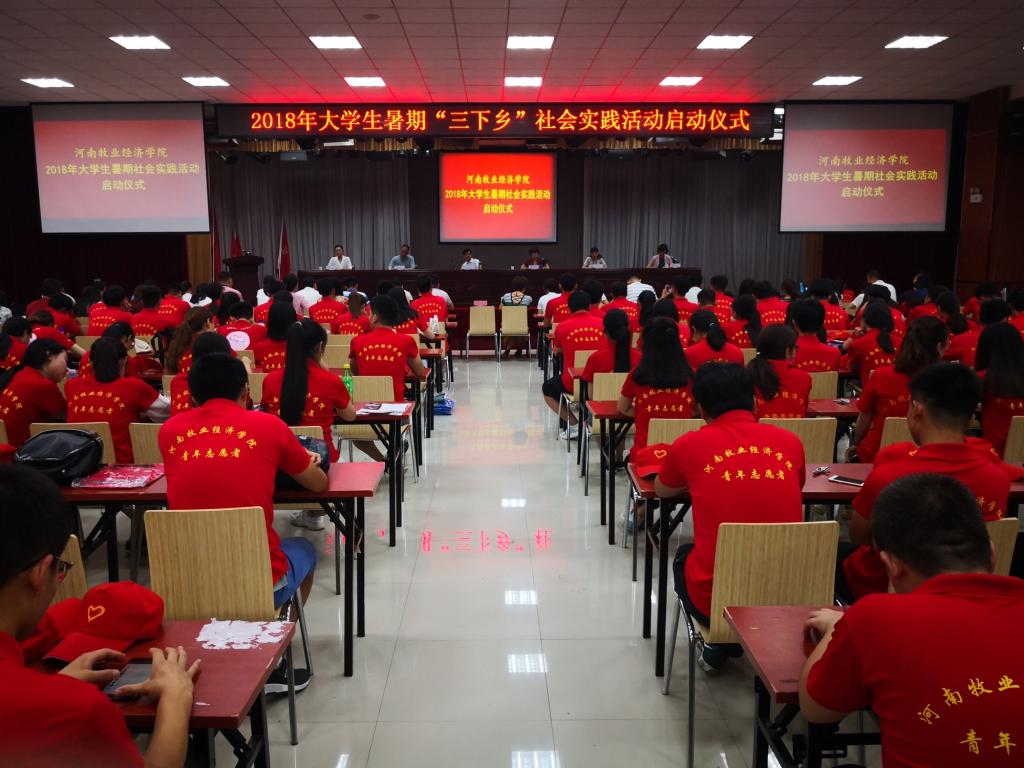 ms88明升