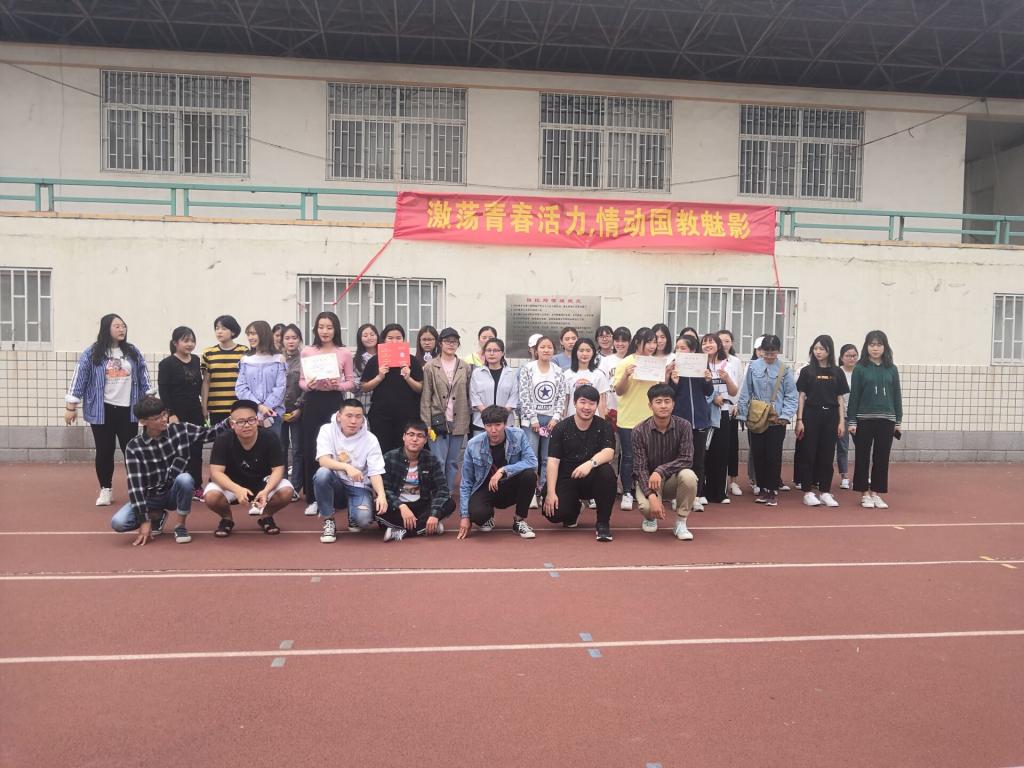 ms88明升