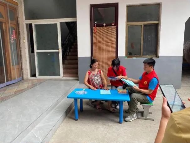 ms88明升