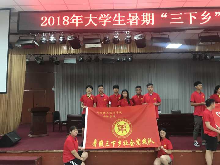 ms88明升