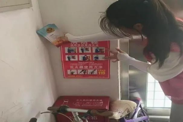 ms88明升