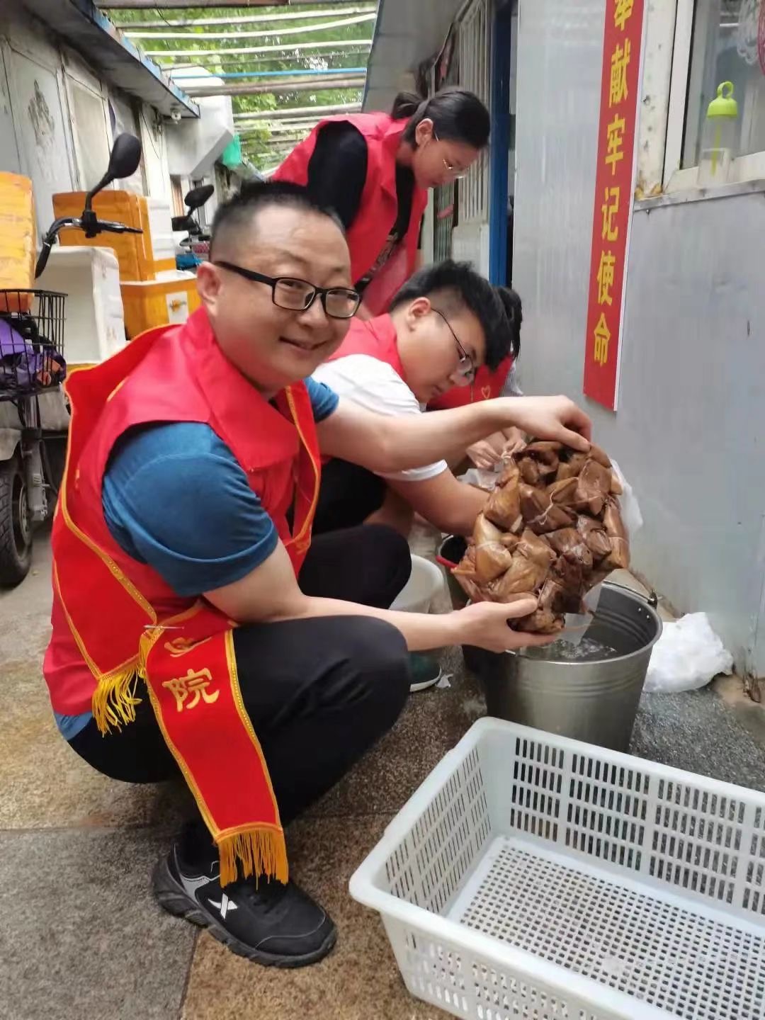 ms88明升
