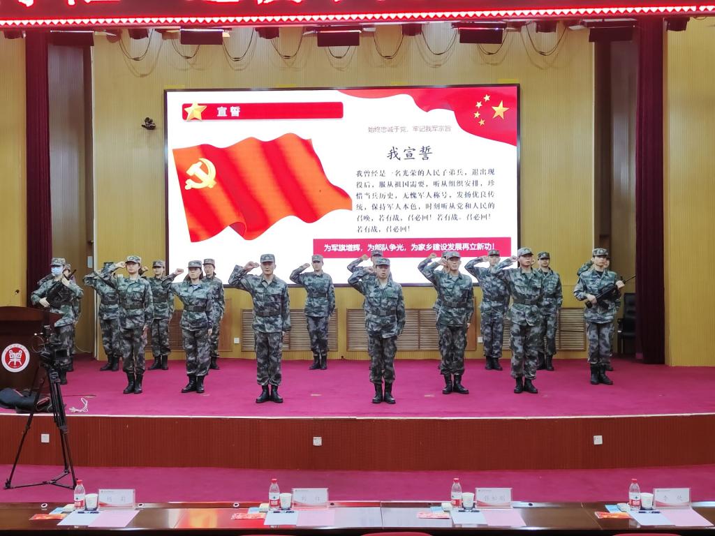 ms88明升
