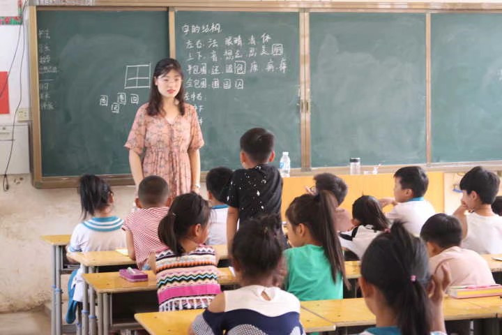 书法课 ms88明升