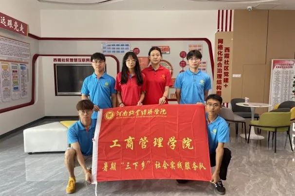 ms88明升