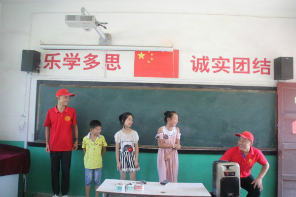 ms88明升