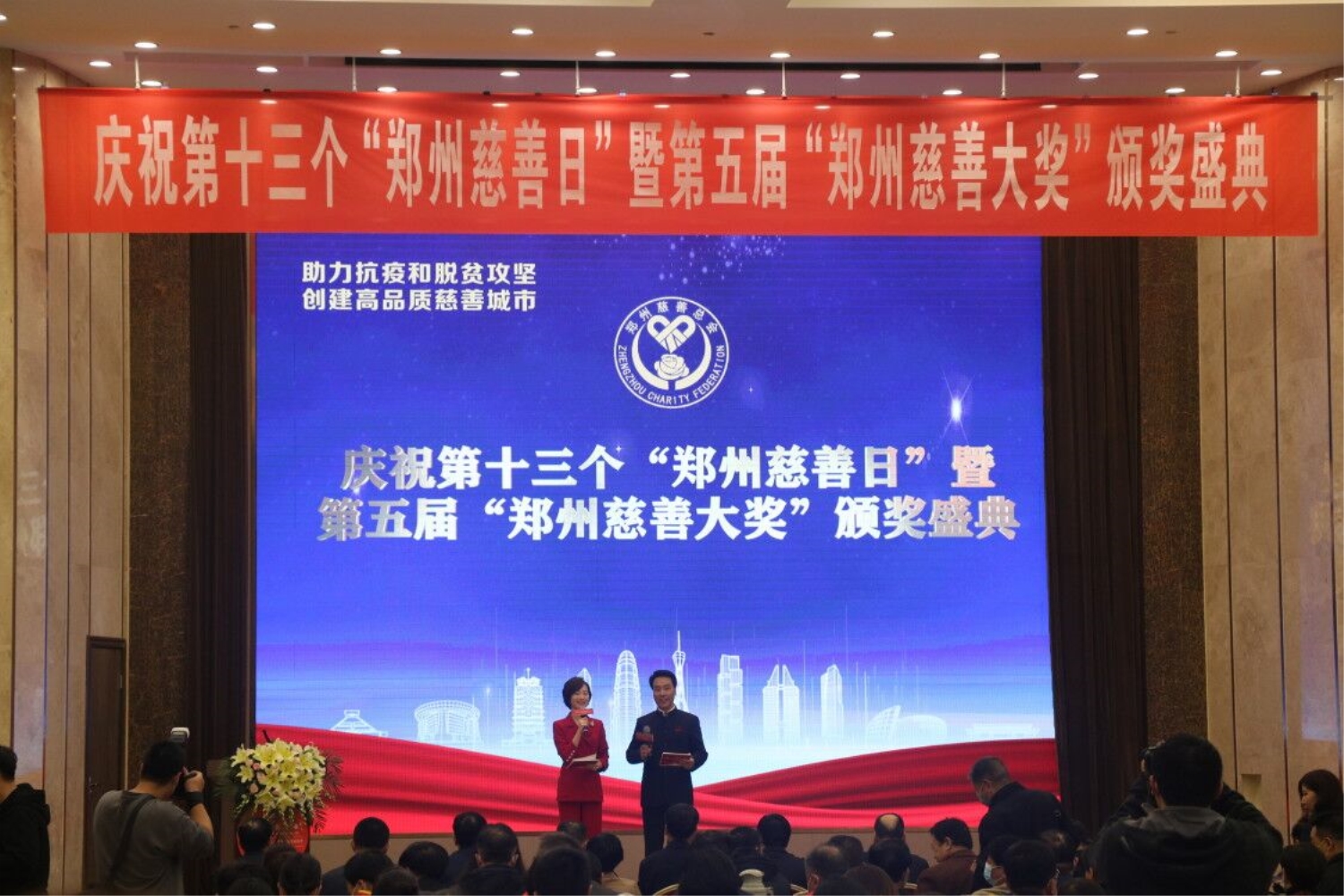 ms88明升