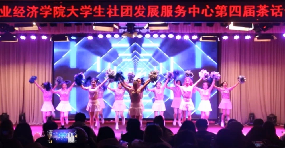 ms88明升