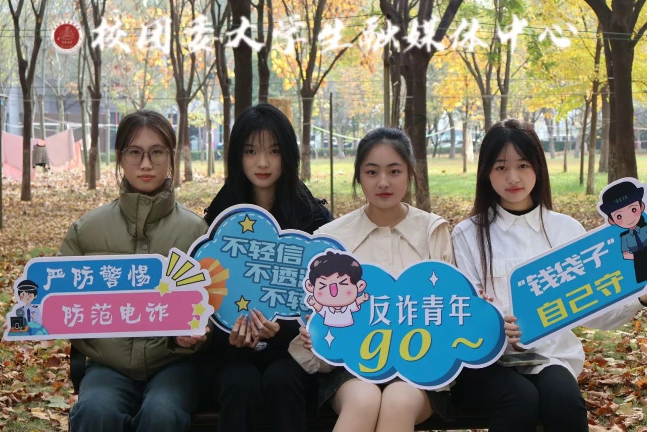 ms88明升