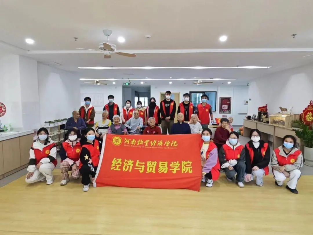 ms88明升