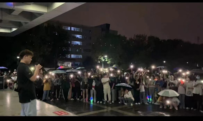 ms88明升