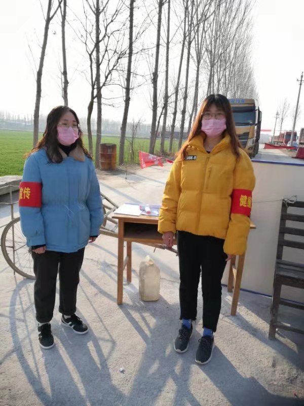 ms88明升