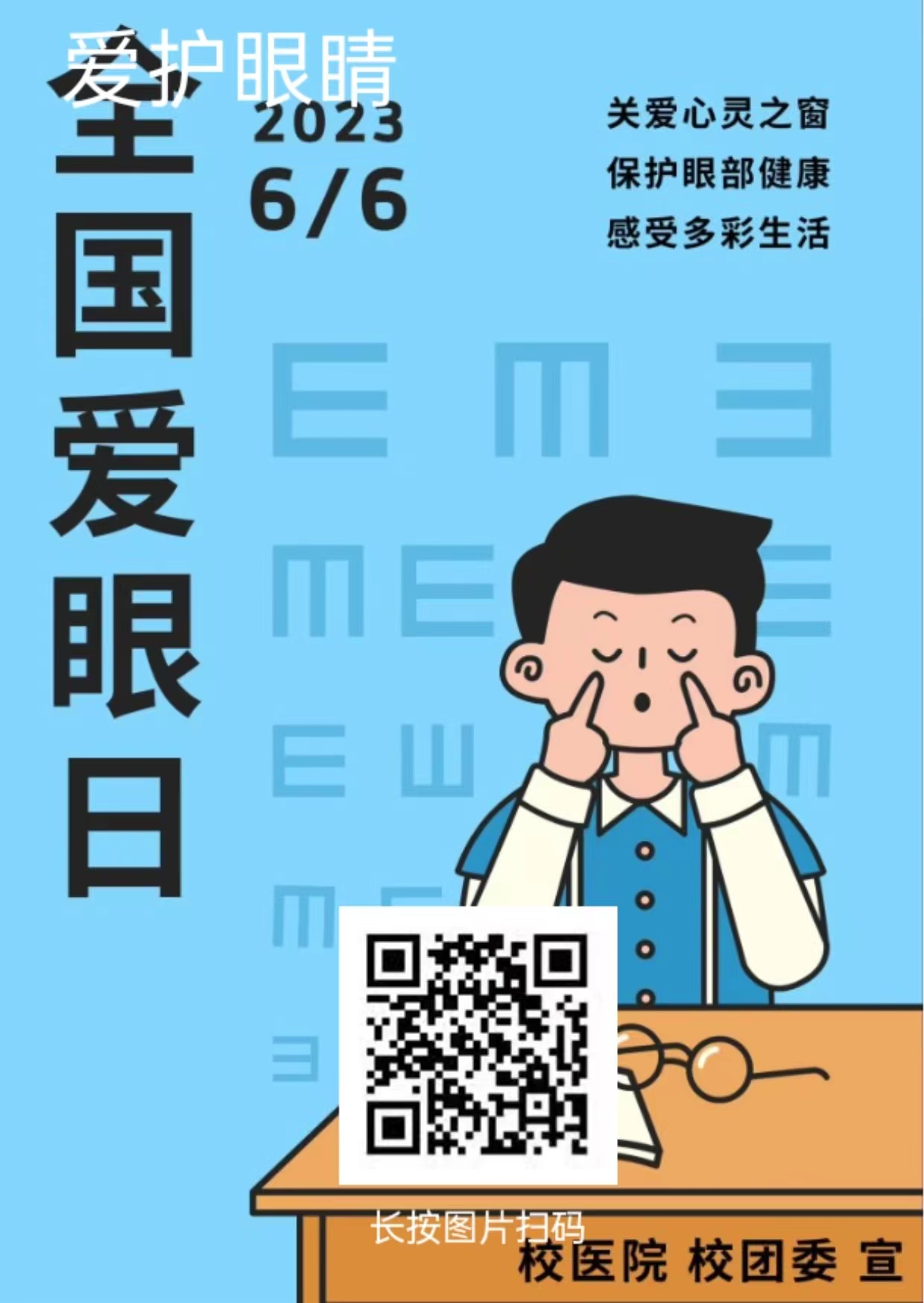undefined ms88明升